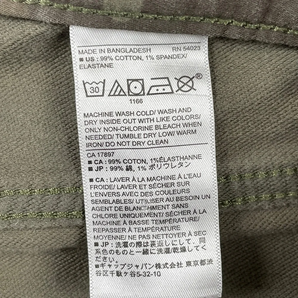Banana Republic Travel Jean Mens 34x30 Green Camo Slim Fit Stretch Pants